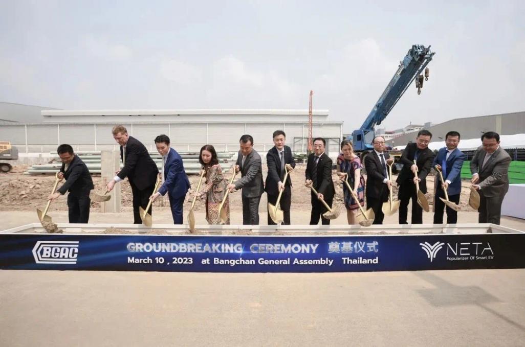 哪吒汽車母公司開啟重整投資人招募，或有&ldquo;重生&rdquo;可能？