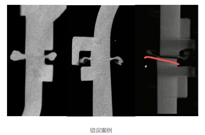孔輝說懸架（六）：空氣彈簧上座的關鍵工藝&mdash;塑料焊接