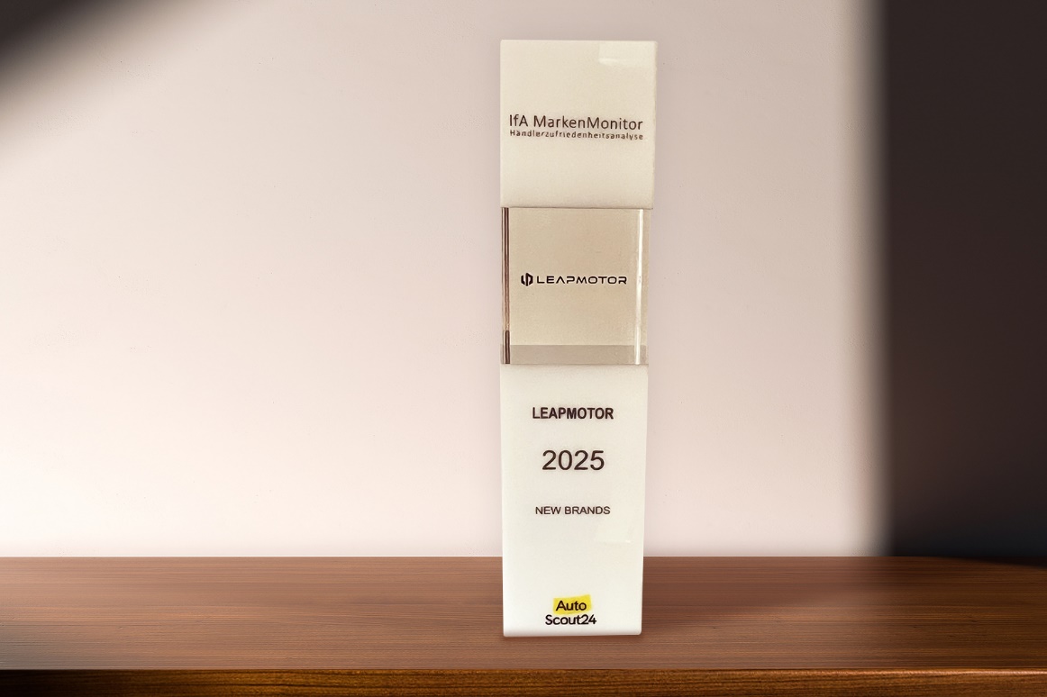 零跑汽車獲德國&ldquo;2025年度經銷商滿意度報告&rdquo;最佳新品牌