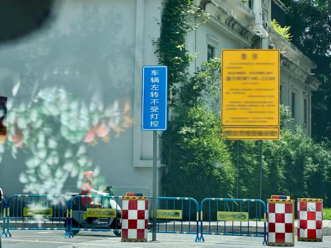 先讓AI學會害怕，再讓它握緊方向盤