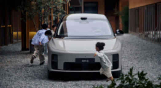 E周看點 | 特斯拉Model Y L曝光；小鵬汽車兌現60天賬期承諾