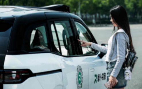 小智要聞 | 小鵬匯天完成2.5億美元B輪融資；寶馬集團攜手Momenta共研中國專屬智能駕駛輔助系統(tǒng)