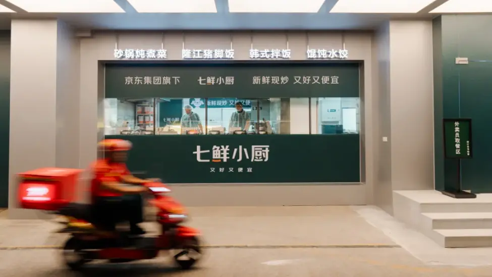 許冉替劉強東回應(yīng)了一切，但京東要打自己的仗