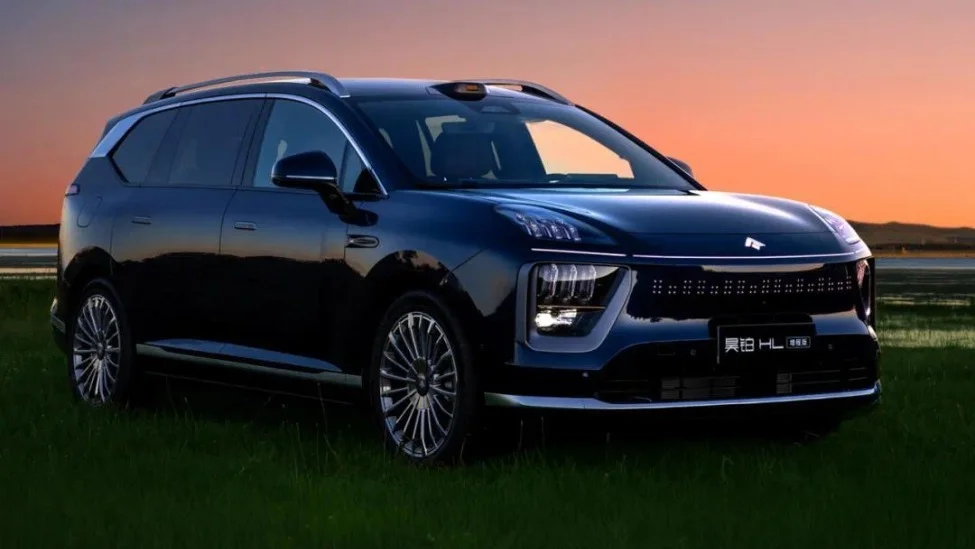 廣汽集團將于8月19日發布&ldquo;星源增程&rdquo;技術 昊鉑HL增程版同步上市