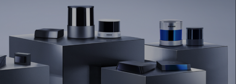 禾賽科技擬在港上市，募資4.97億美元