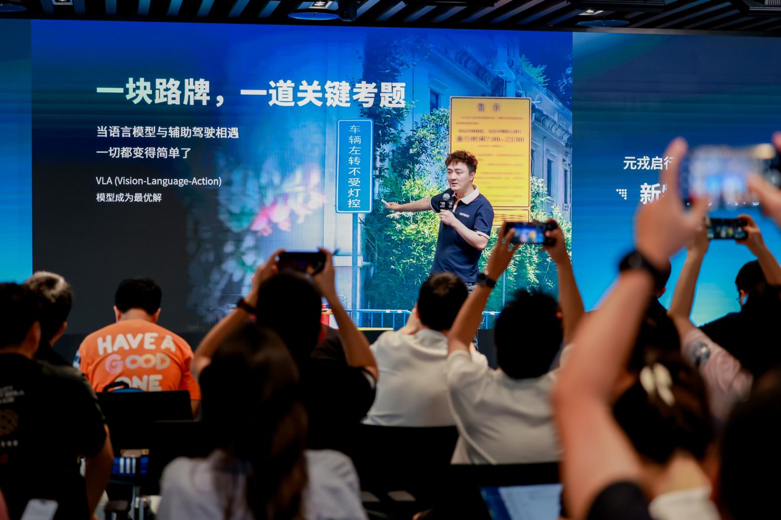 【全球汽車新技術觀察】8月下期〡NVIDIA發布DRIVE AGX Thor開發套件;黑莓QNX推出最新一代車載操作系統；中國研究人員推出新型電解質技術