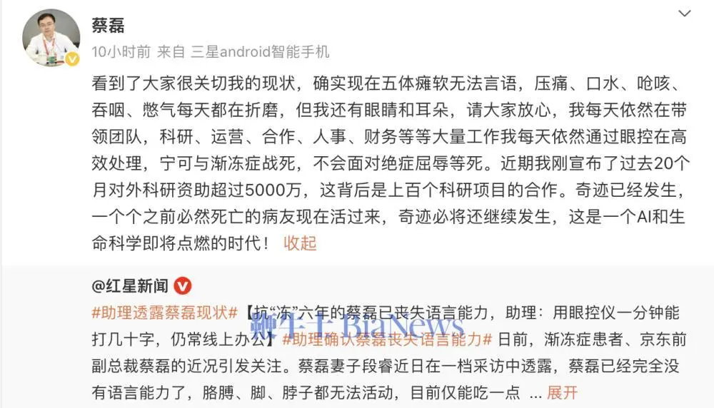 截屏2025-09-26 09.07.44.png