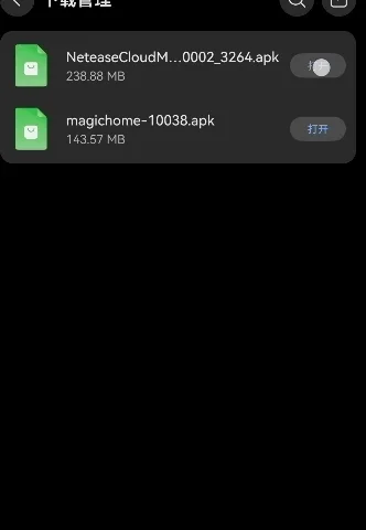 到底是誰(shuí)在用鴻蒙 體驗(yàn)完鴻蒙6我懂了