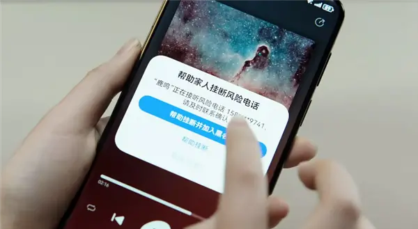 到底是誰(shuí)在用鴻蒙 體驗(yàn)完鴻蒙6我懂了