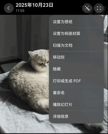 到底是誰(shuí)在用鴻蒙 體驗(yàn)完鴻蒙6我懂了