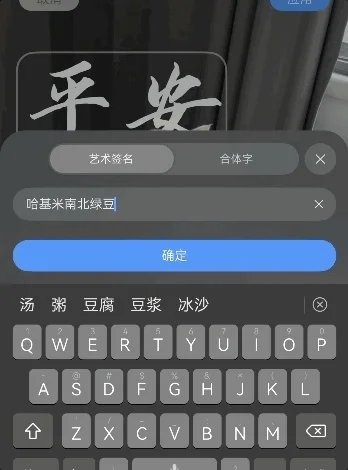到底是誰(shuí)在用鴻蒙 體驗(yàn)完鴻蒙6我懂了