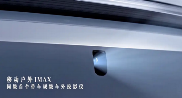 又一家新勢力轉向增程了！是來救場的還是來湊熱鬧的？