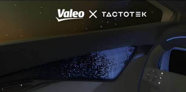 法雷奧斬獲高端汽車制造商車內照明訂單